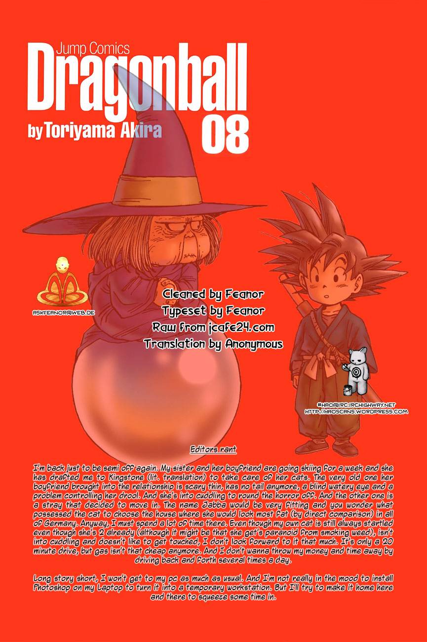 Dragon Ball Chapter 112 1